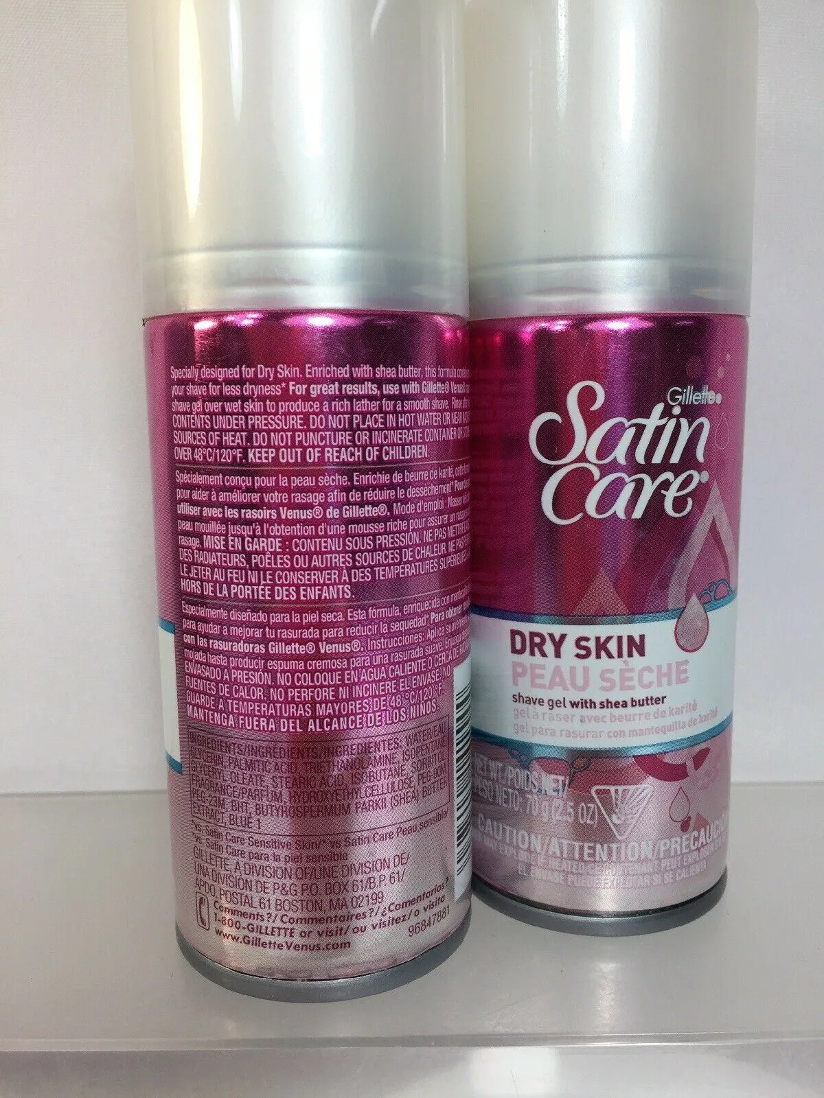(2) Gillette Satin Care Shea Butter Shaving Gel Travel Size 2.5oz