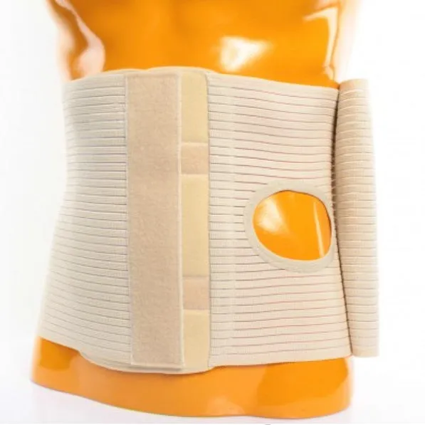 Abdominal Binder for Colostomy Bag 26cm High - Beige