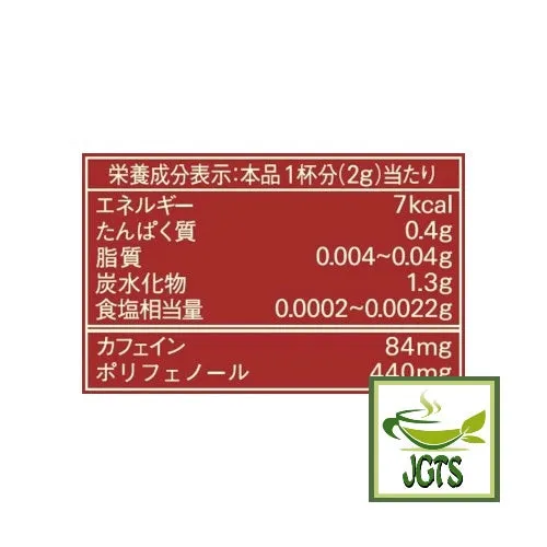 (AGF) Blendy Mellow Aroma Blend Instant Coffee