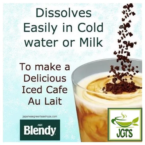 (AGF) Blendy Mellow Aroma Blend Instant Coffee