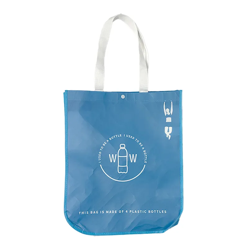 McSport Tote Bag | rPET