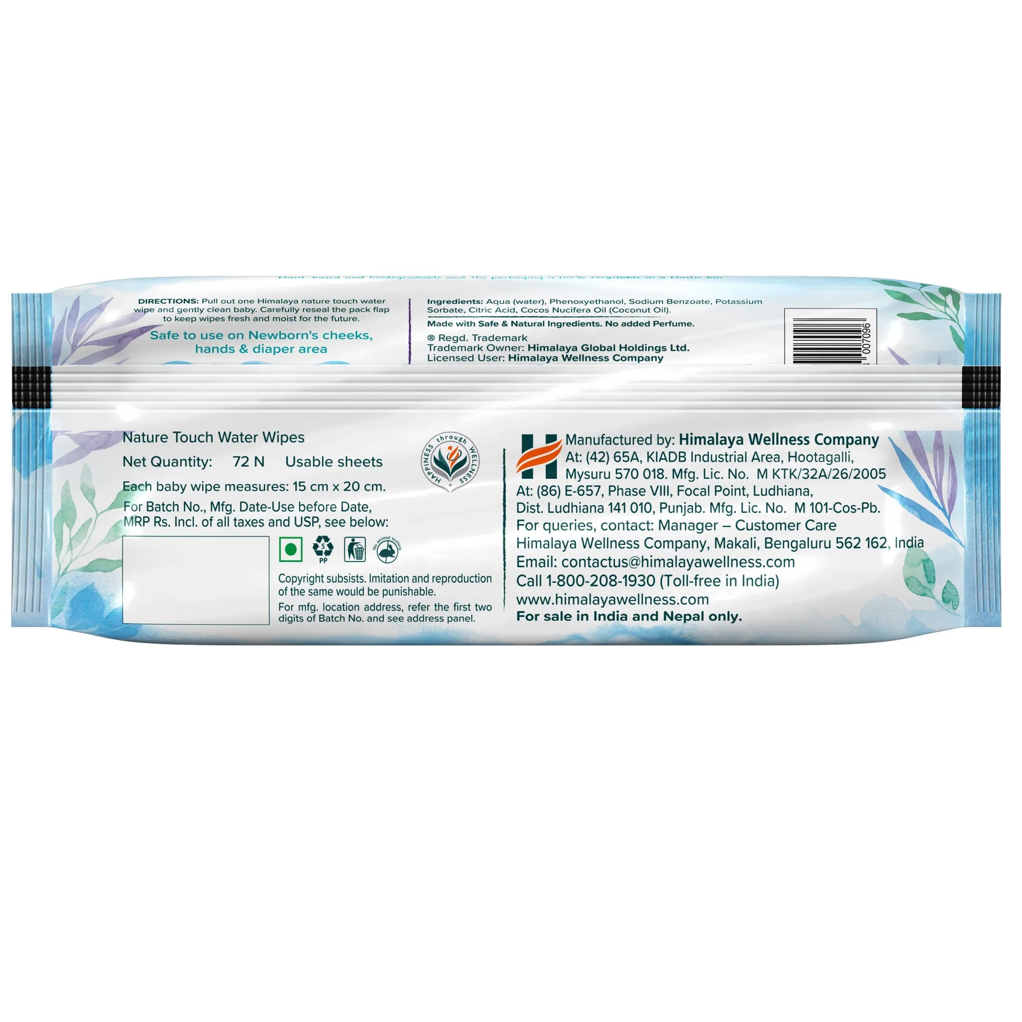 Nature Touch Water Wipes
