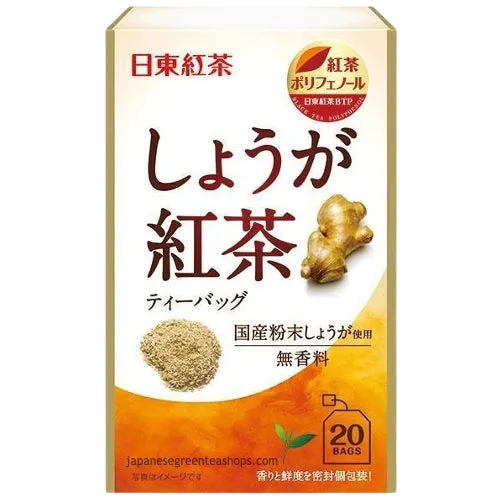 Nittoh Black Tea Ginger Tea Bags