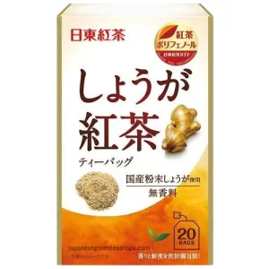 Nittoh Black Tea Ginger Tea Bags