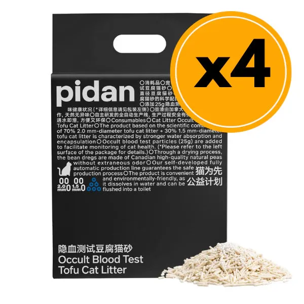 pidan Tofu Cat litter Occult Blood Test Particles  4 x 2.4 Kg bags case
