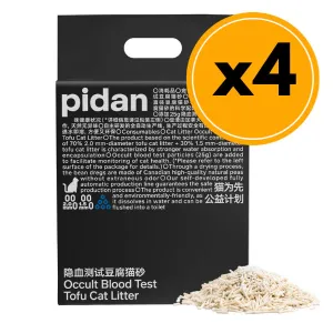 pidan Tofu Cat litter Occult Blood Test Particles  4 x 2.4 Kg bags case